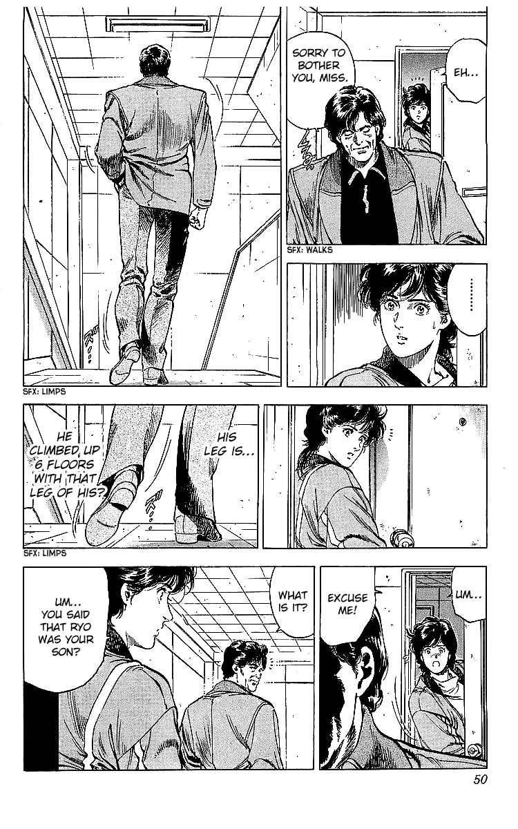 City Hunter Chapter 179 - Page 4