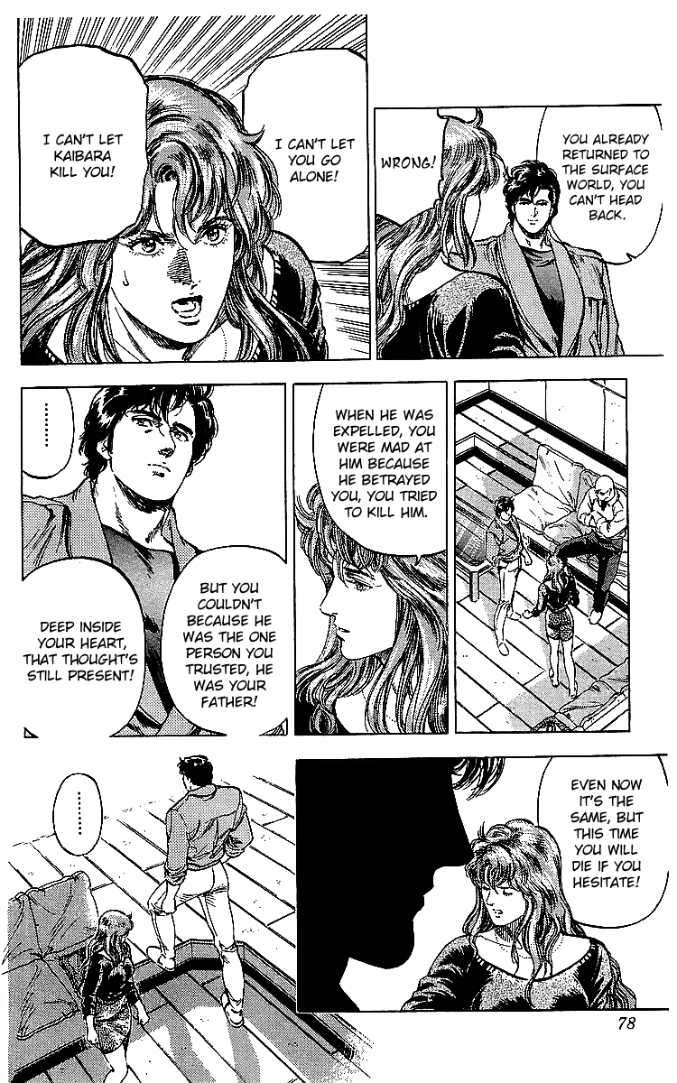 City Hunter Chapter 179 - Page 32