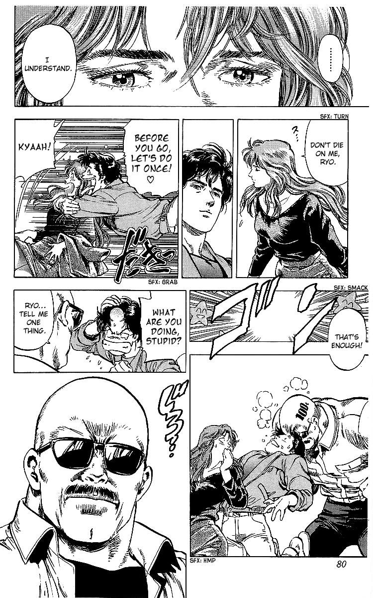 City Hunter Chapter 179 - Page 34