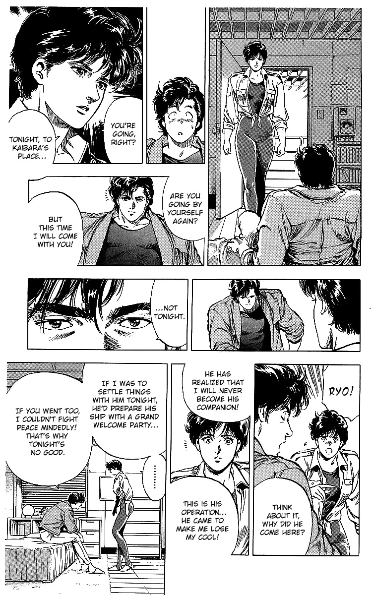City Hunter Chapter 179 - Page 37