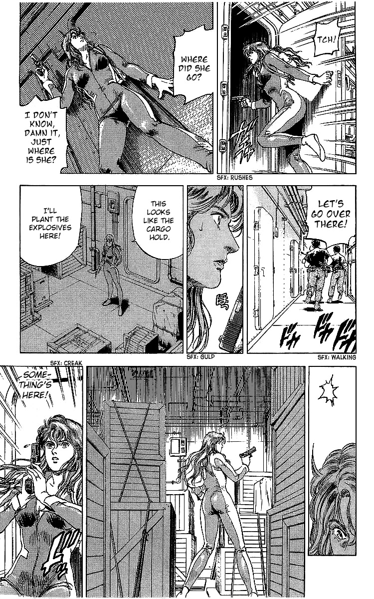 City Hunter Chapter 179 - Page 49