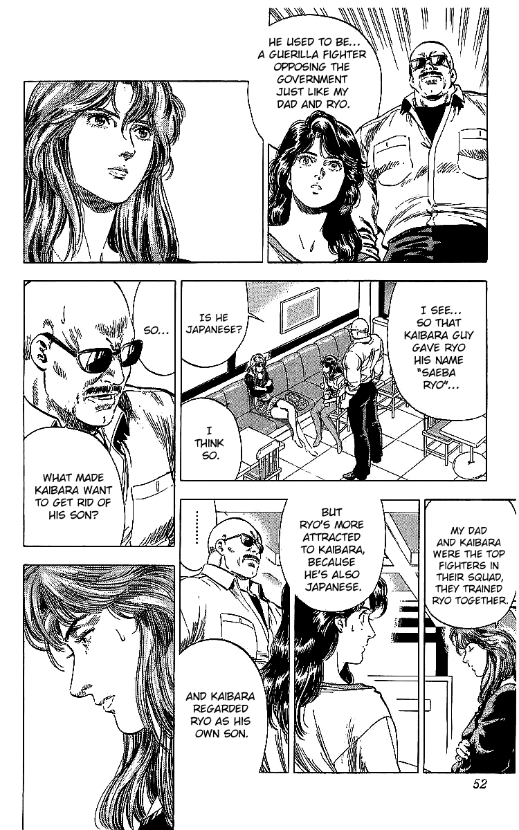 City Hunter Chapter 179 - Page 6