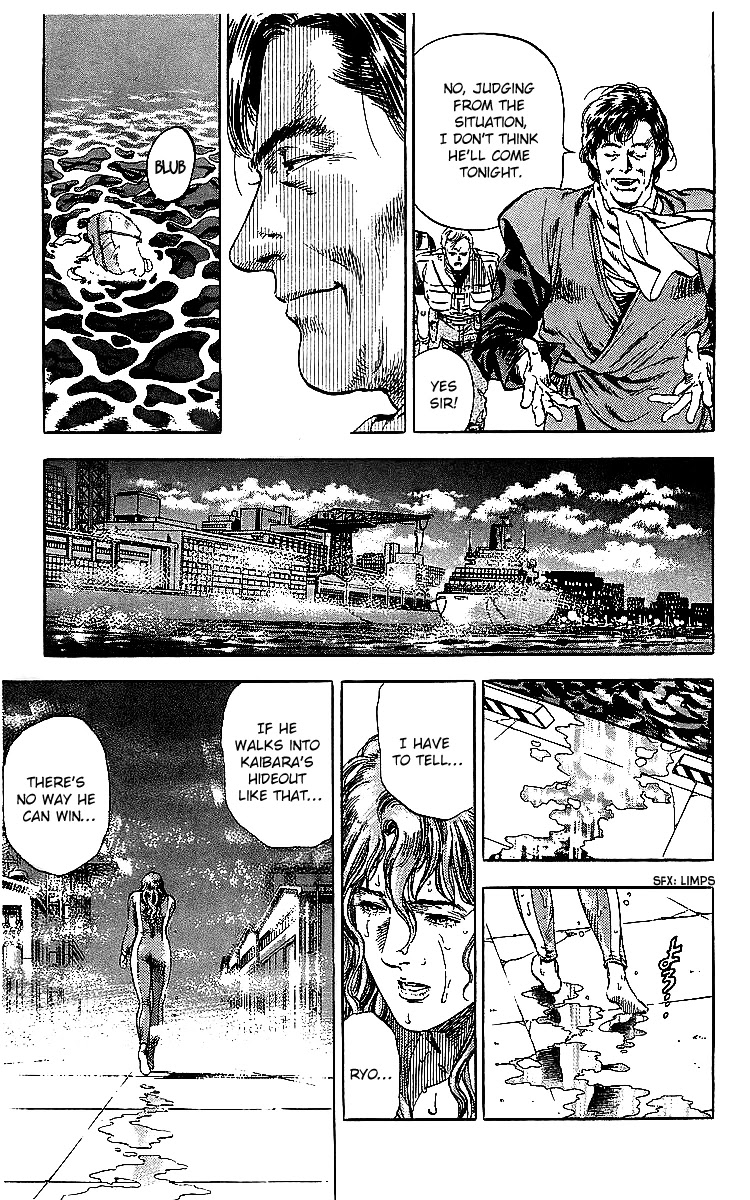City Hunter Chapter 179 - Page 57