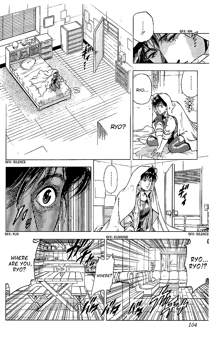 City Hunter Chapter 179 - Page 58