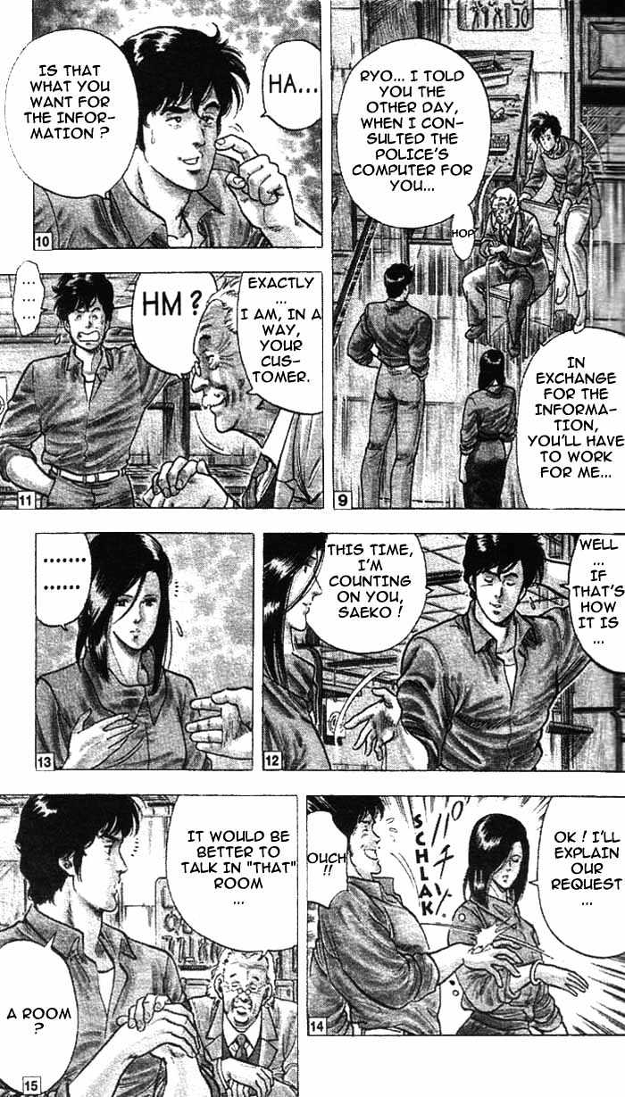 City Hunter Chapter 18 - Page 17