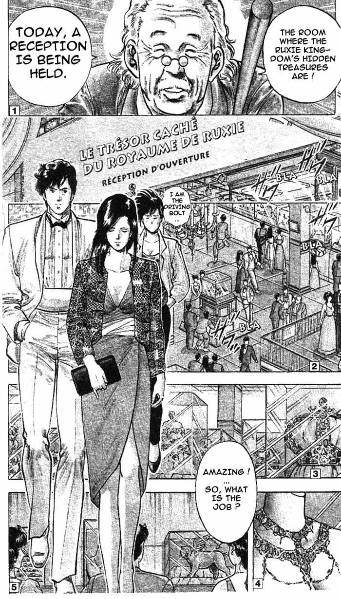 City Hunter Chapter 18 - Page 18