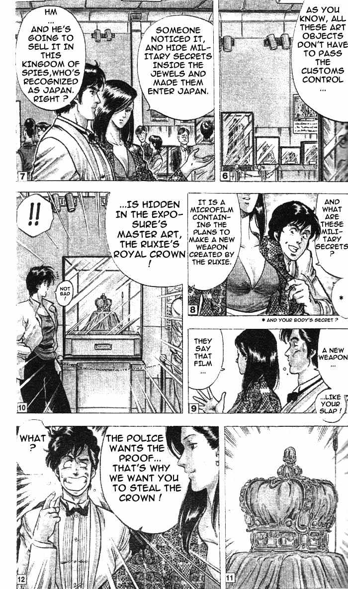 City Hunter Chapter 18 - Page 19