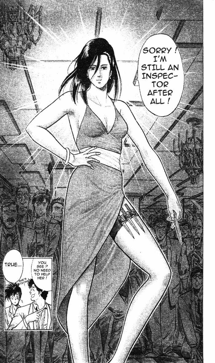 City Hunter Chapter 18 - Page 27