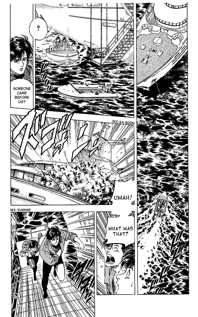 City Hunter Chapter 180 - Page 15
