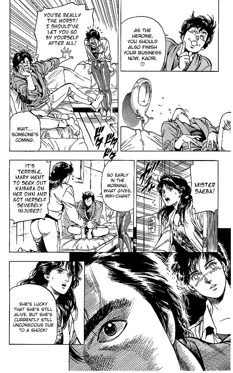 City Hunter Chapter 180 - Page 8