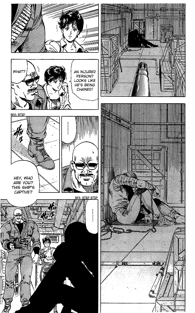 City Hunter Chapter 181 - Page 17