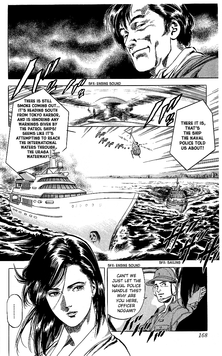City Hunter Chapter 181 - Page 40