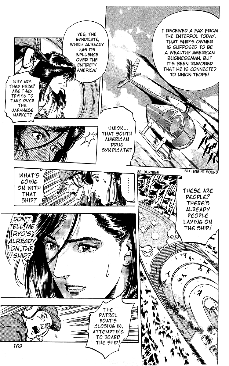 City Hunter Chapter 181 - Page 41