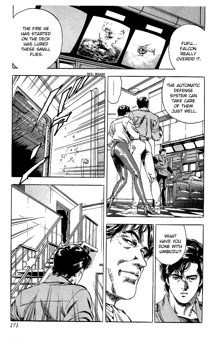 City Hunter Chapter 181 - Page 43