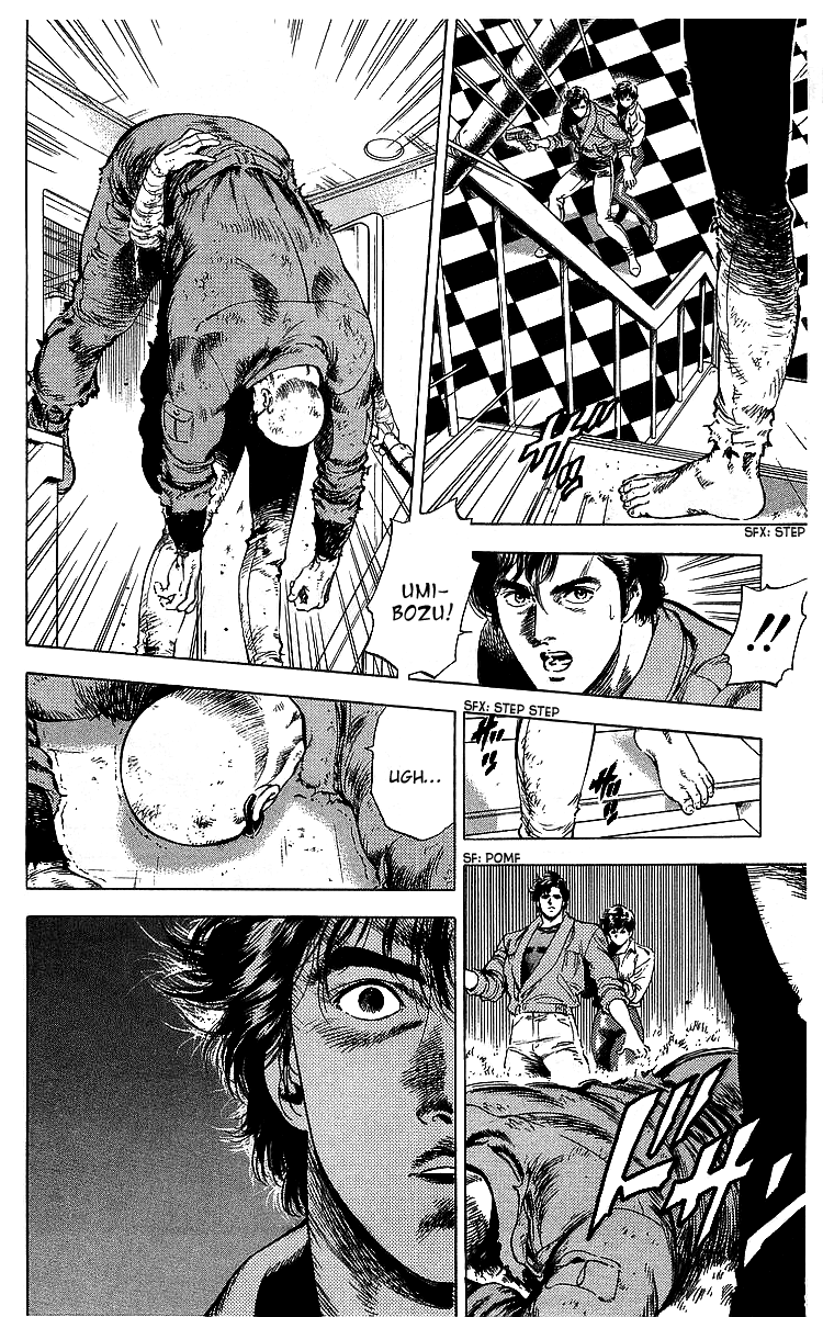 City Hunter Chapter 181 - Page 44