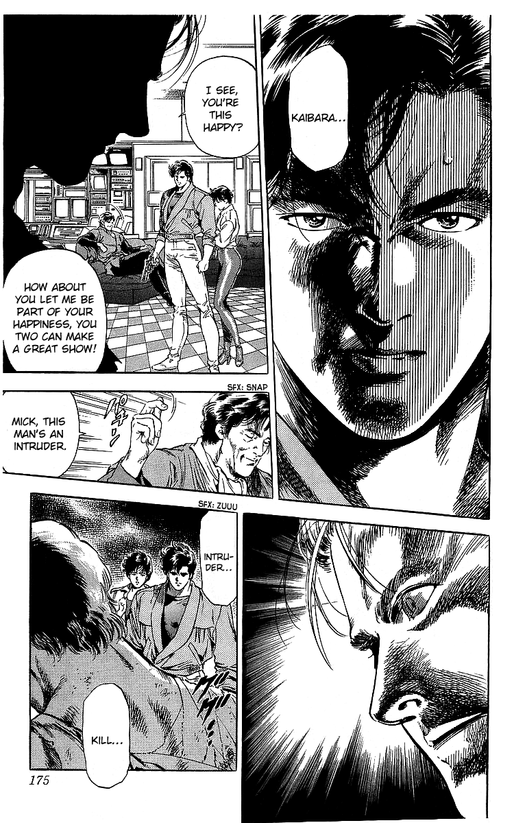 City Hunter Chapter 181 - Page 47