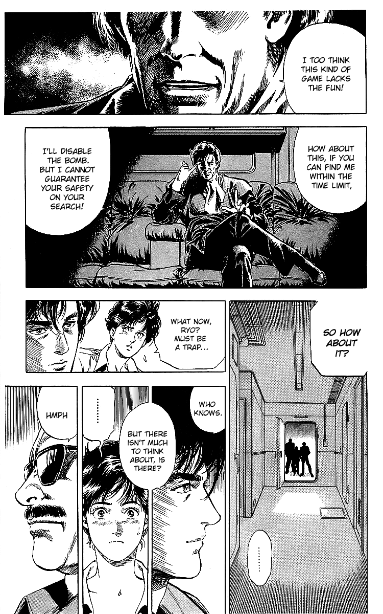City Hunter Chapter 181 - Page 7