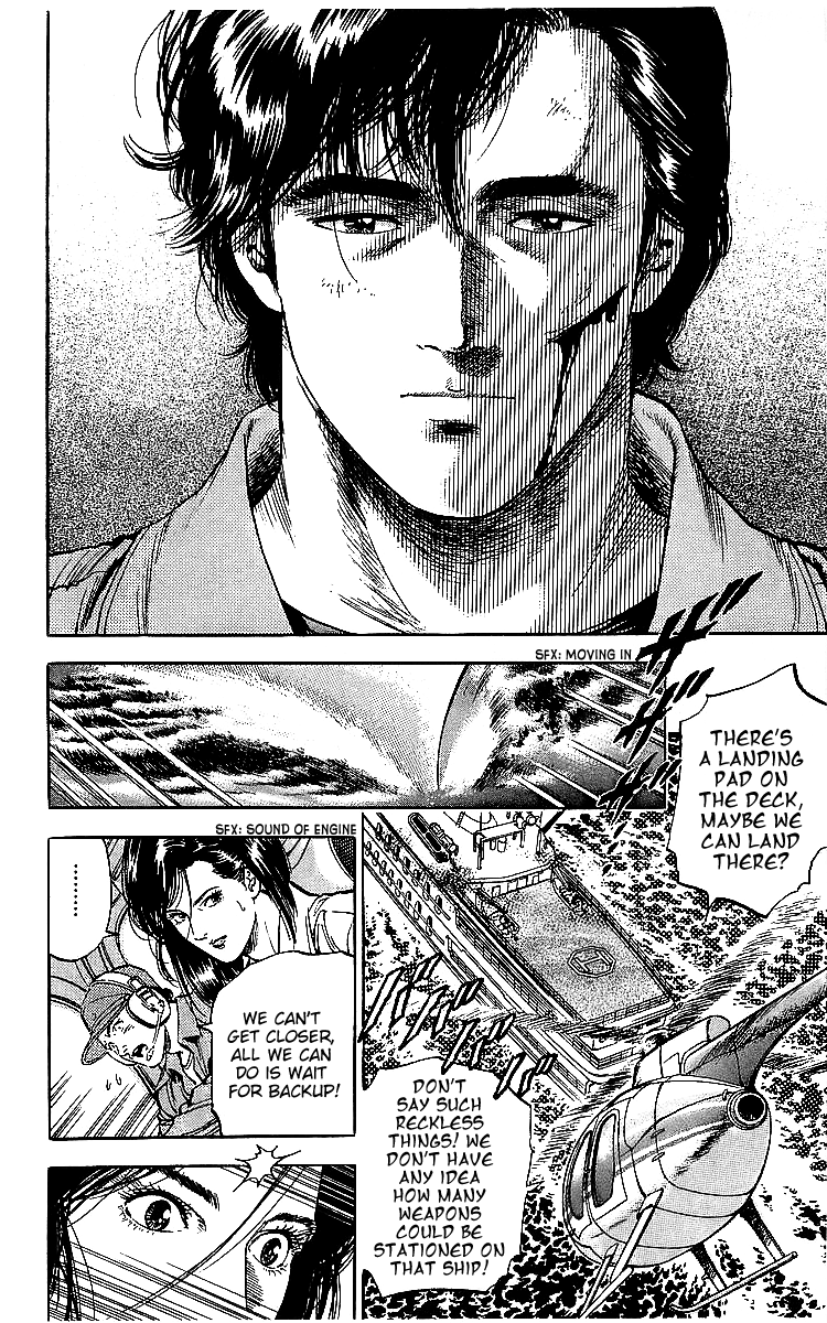 City Hunter Chapter 182 - Page 16