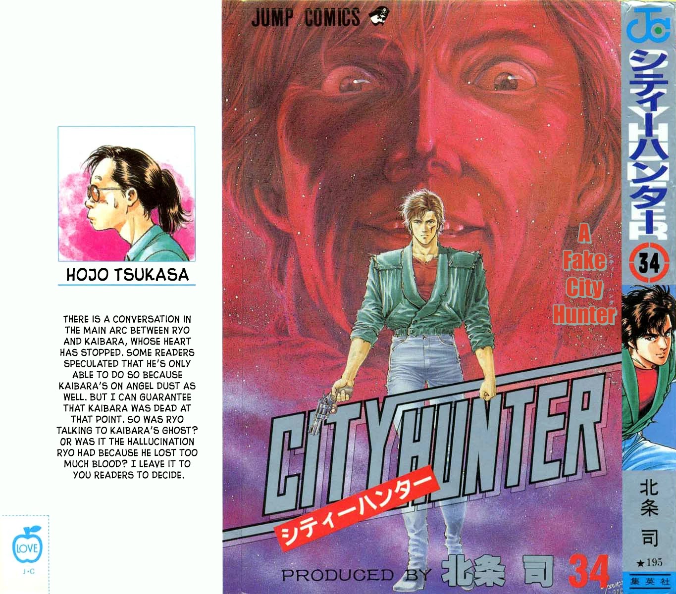 City Hunter Chapter 183 - Page 1