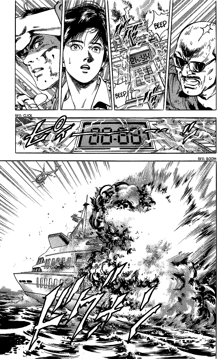 City Hunter Chapter 183 - Page 35