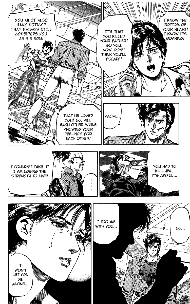City Hunter Chapter 183 - Page 40
