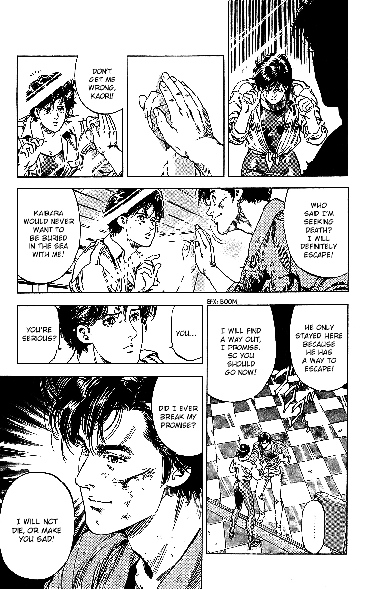 City Hunter Chapter 183 - Page 41