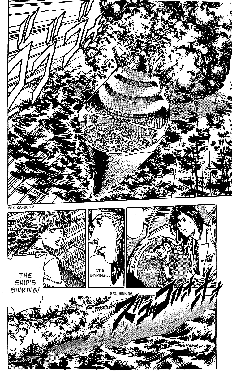 City Hunter Chapter 183 - Page 43