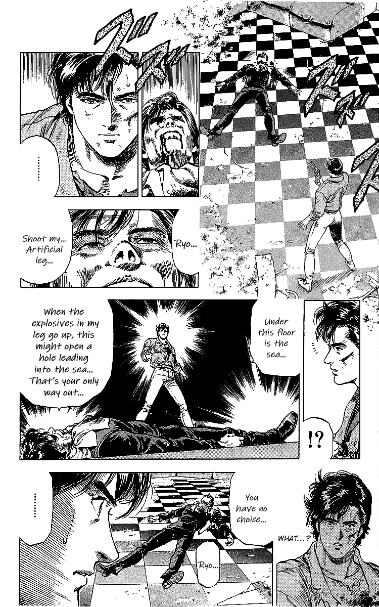 City Hunter Chapter 183 - Page 51