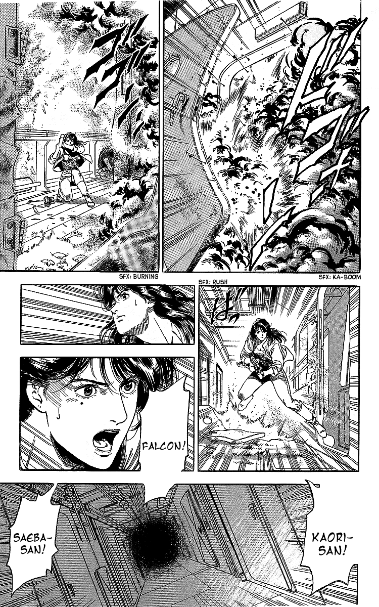 City Hunter Chapter 183 - Page 8