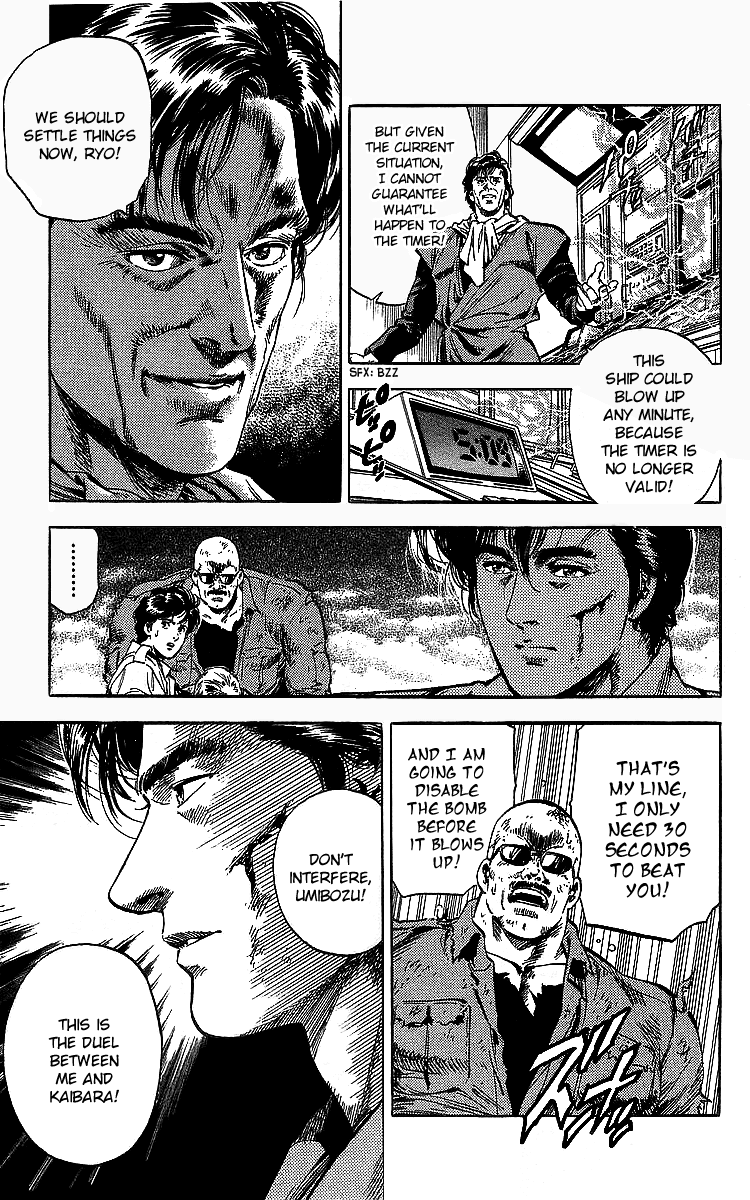 City Hunter Chapter 183 - Page 10