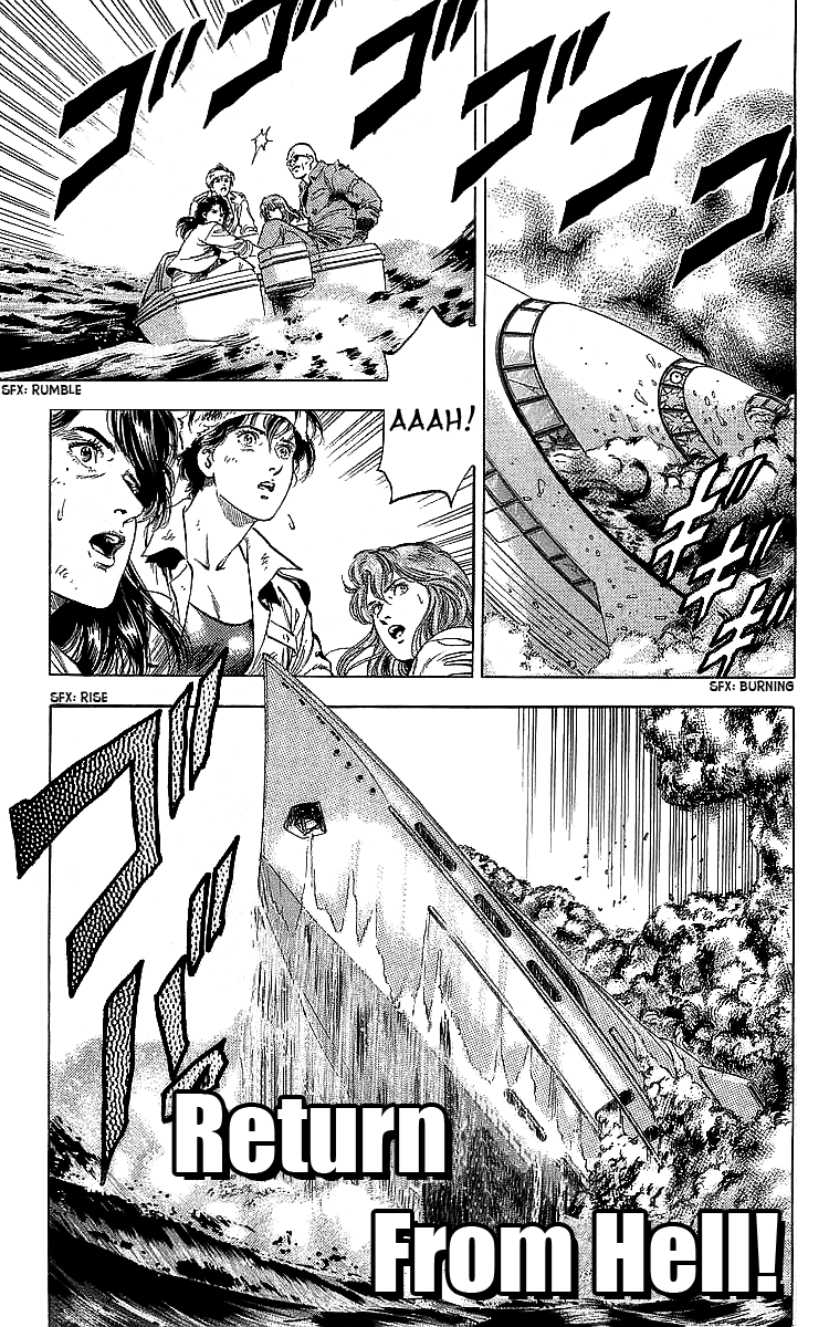 City Hunter Chapter 184 - Page 1