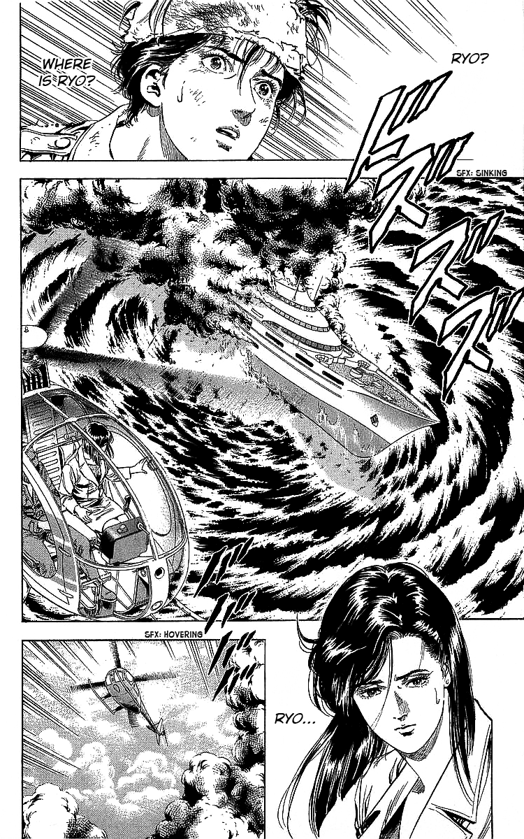 City Hunter Chapter 184 - Page 2