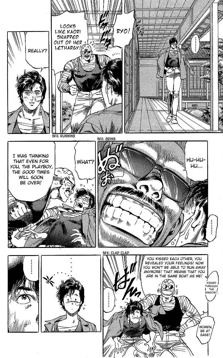 City Hunter Chapter 184 - Page 16
