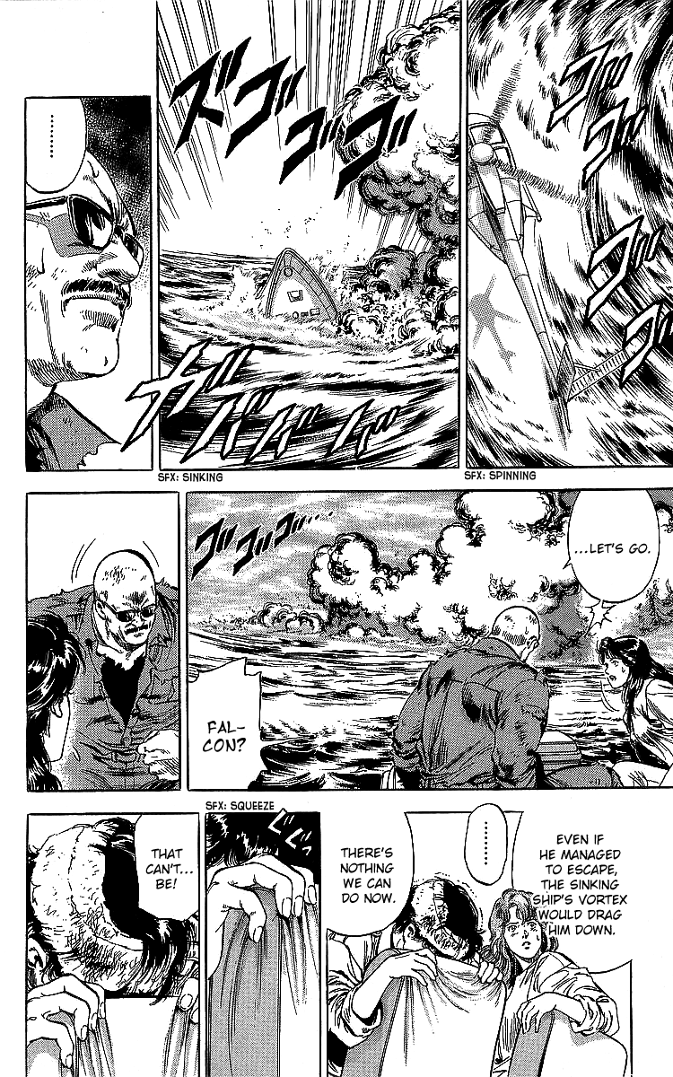 City Hunter Chapter 184 - Page 4