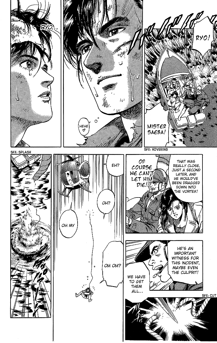 City Hunter Chapter 184 - Page 6