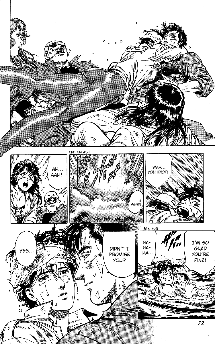 City Hunter Chapter 184 - Page 8