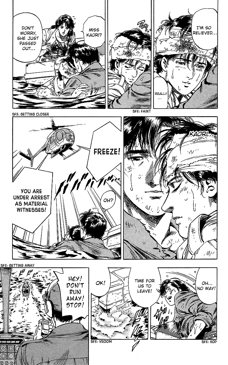 City Hunter Chapter 184 - Page 9