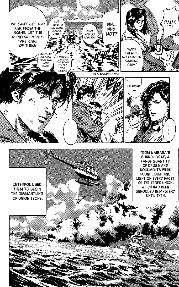 City Hunter Chapter 184 - Page 10