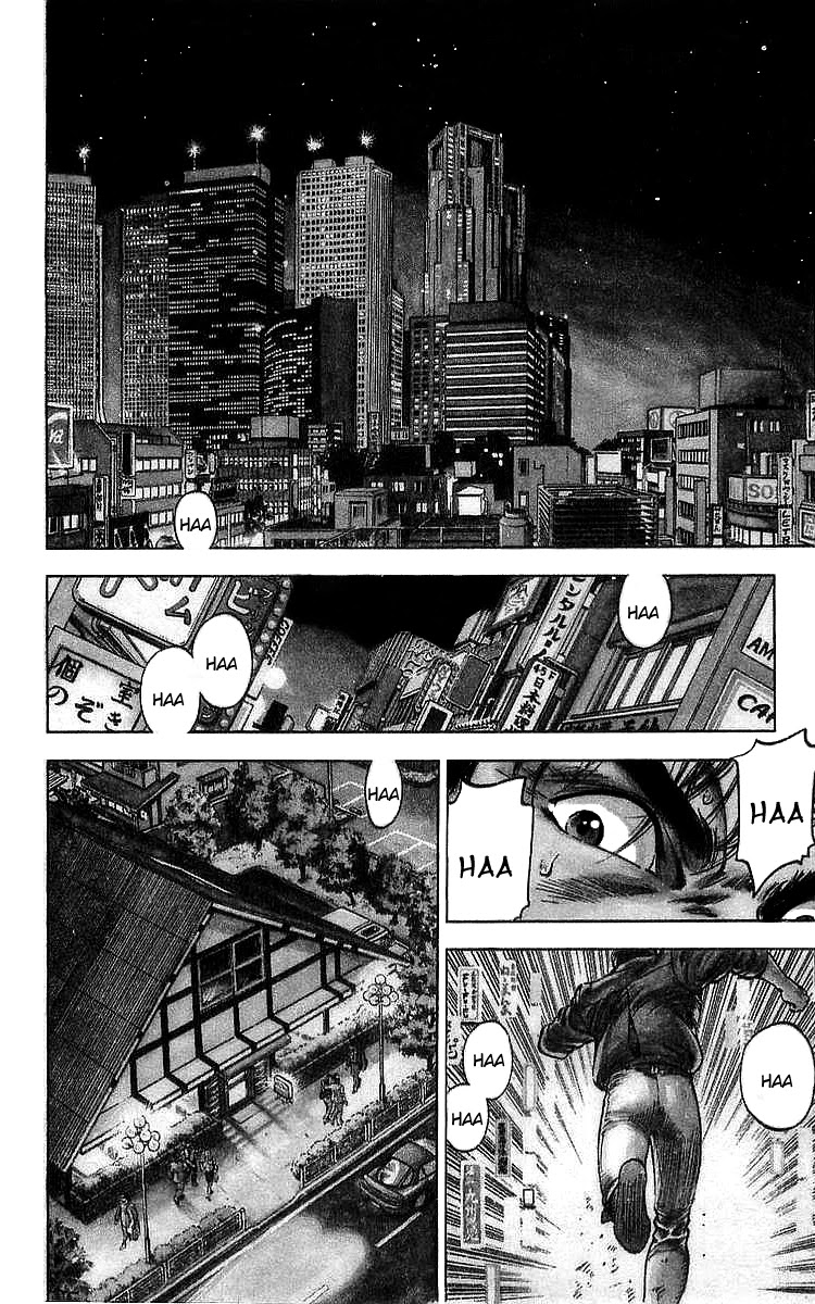 City Hunter Chapter 185 - Page 2