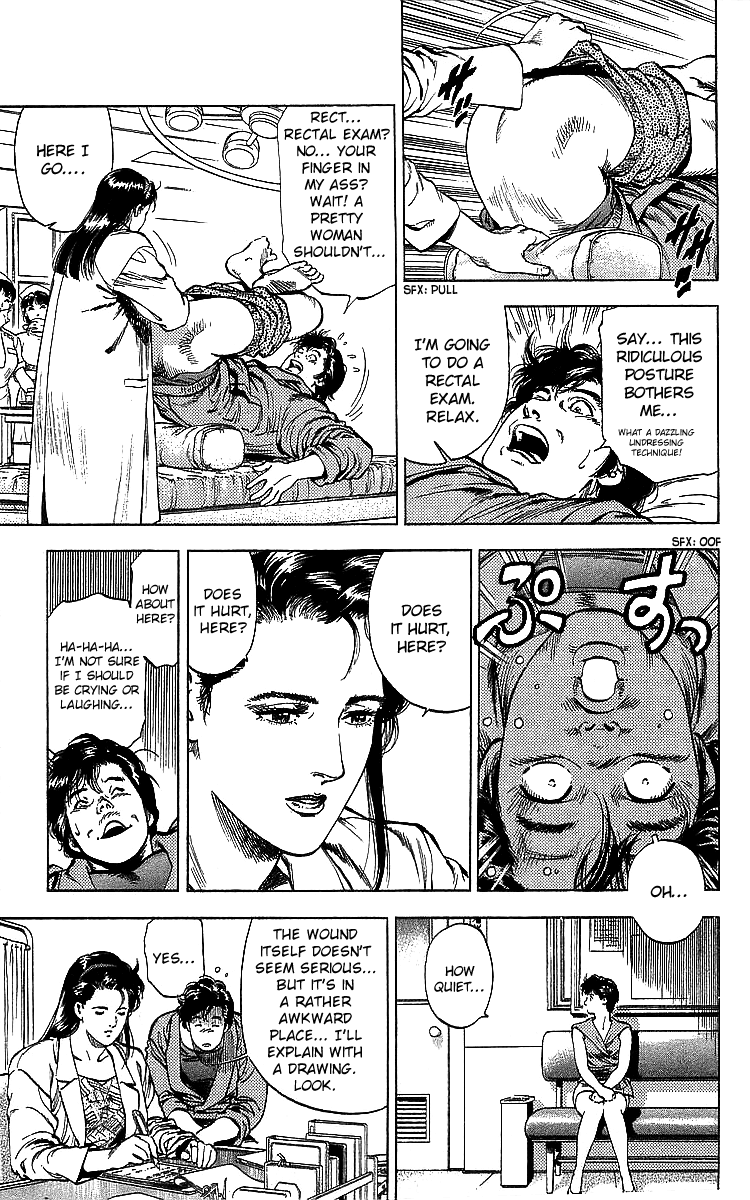 City Hunter Chapter 185 - Page 11