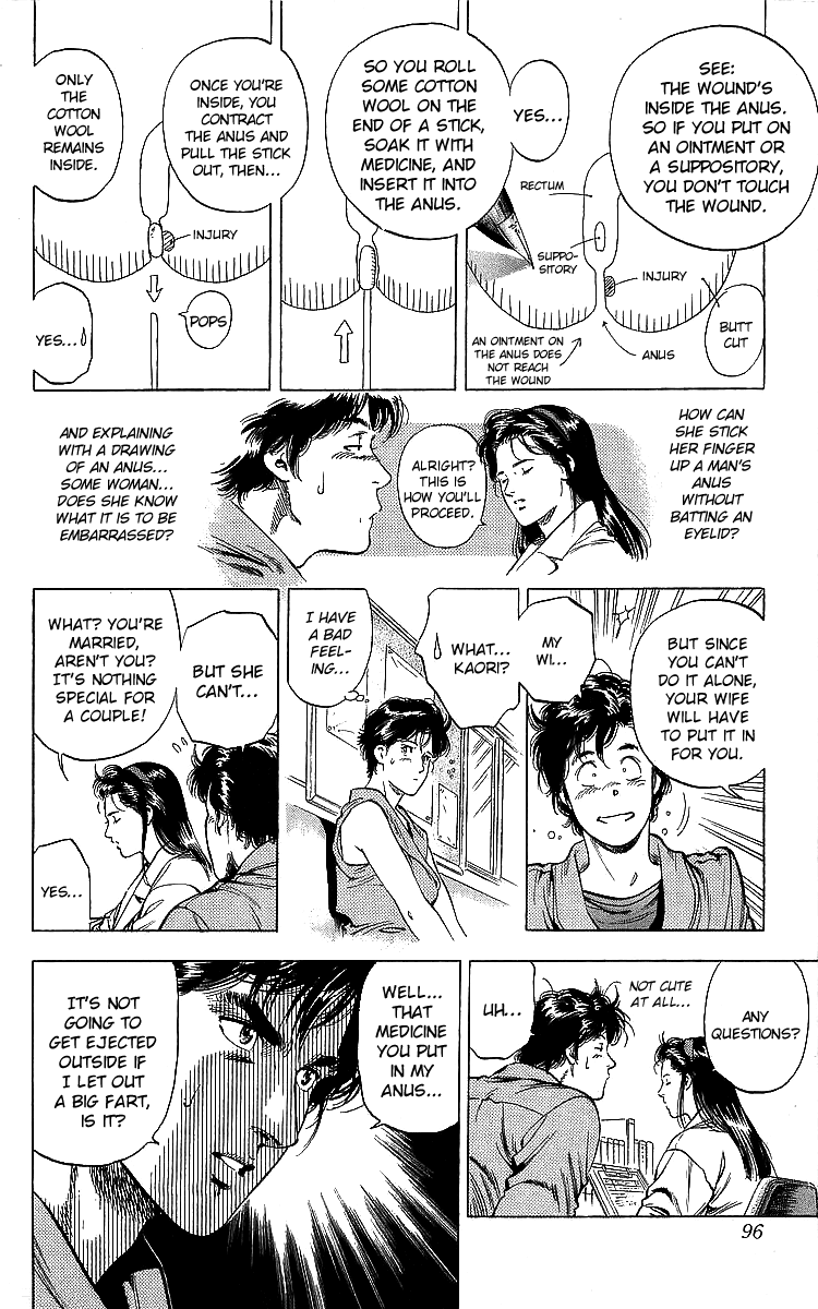 City Hunter Chapter 185 - Page 12