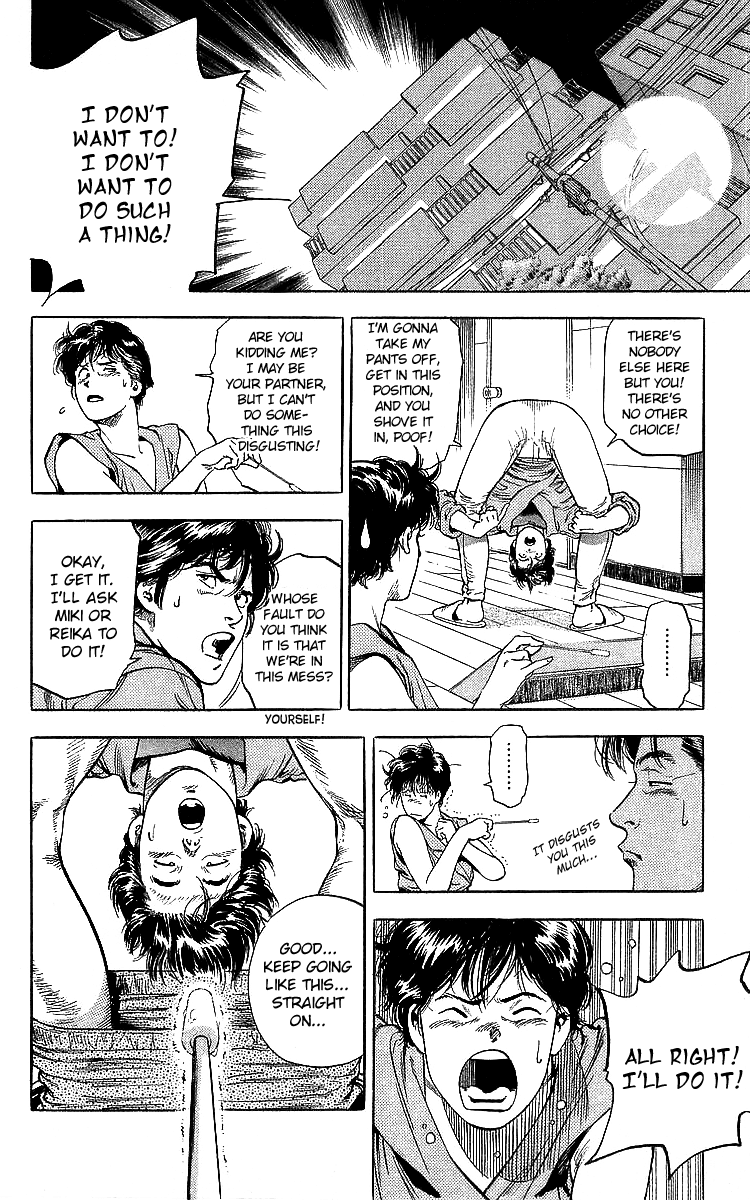 City Hunter Chapter 185 - Page 14