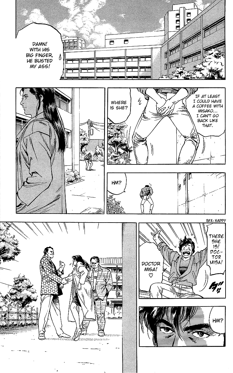 City Hunter Chapter 185 - Page 17