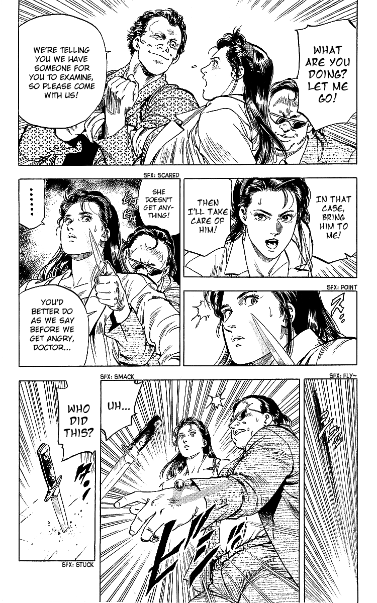 City Hunter Chapter 185 - Page 18