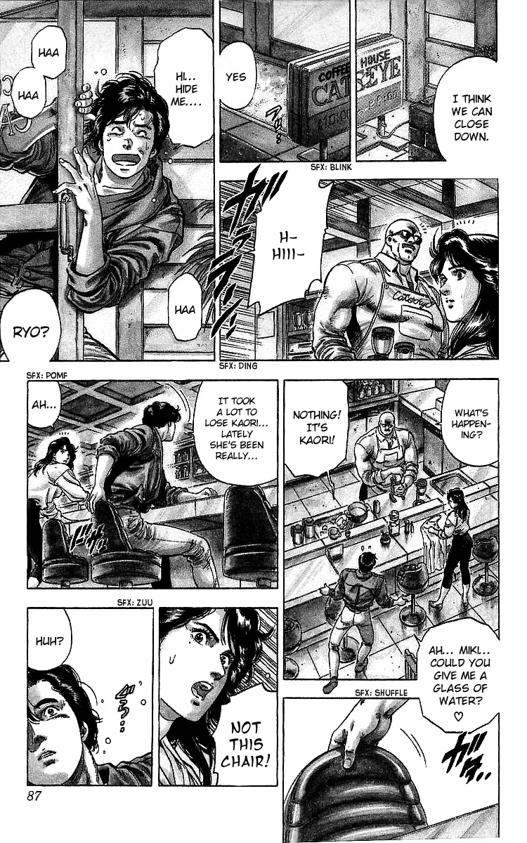 City Hunter Chapter 185 - Page 3