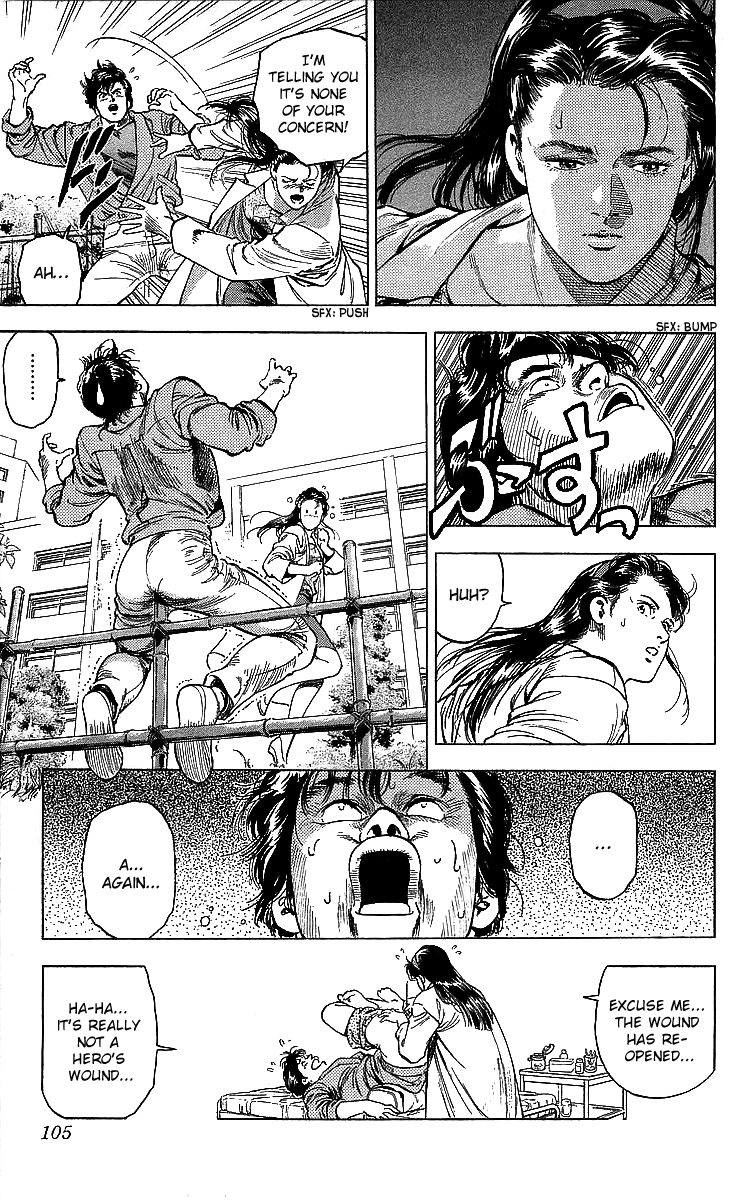 City Hunter Chapter 185 - Page 21