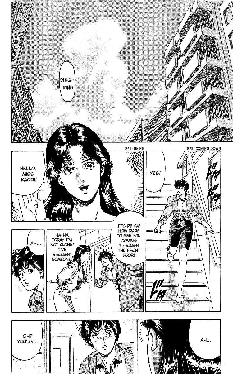 City Hunter Chapter 185 - Page 22