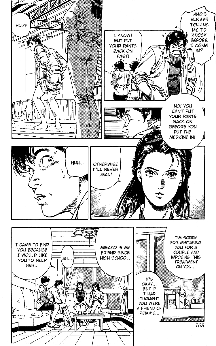 City Hunter Chapter 185 - Page 24