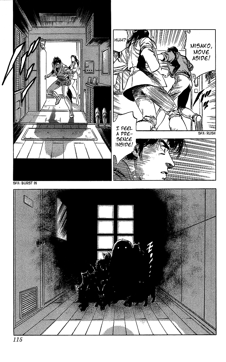 City Hunter Chapter 185 - Page 31