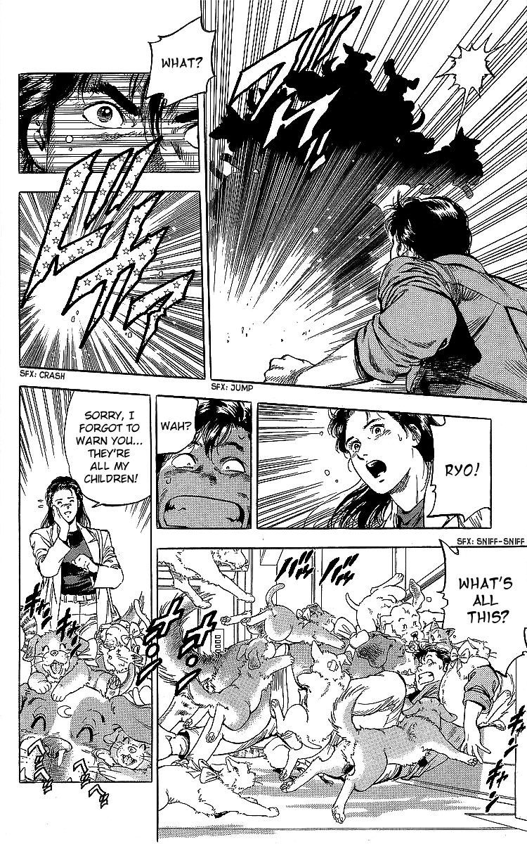 City Hunter Chapter 185 - Page 32